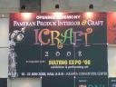 icraft.jpg