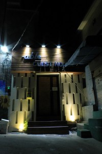 able guest house gedung utama