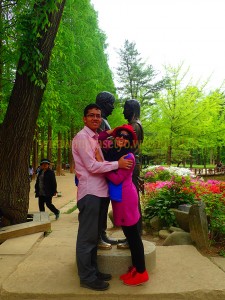 Nami Island
