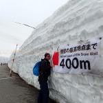Tateyama Kurobe Alphine Route - Murode dinding salju